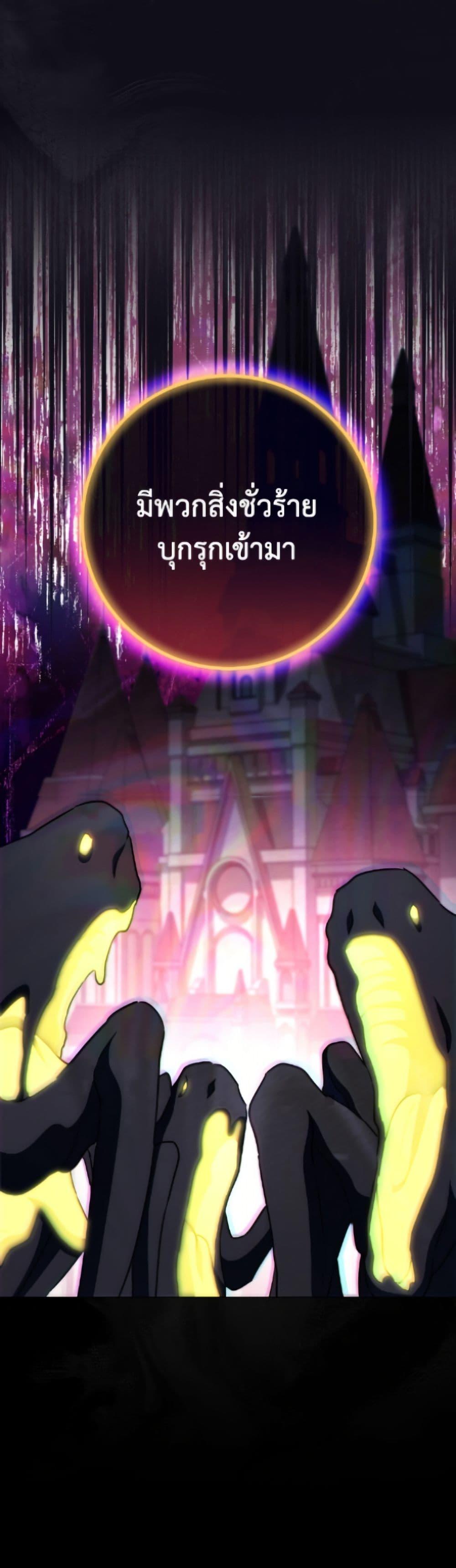 Manga-lc-com อ่านมังงะ อ่านการ์ตูน ออนไลน์ ฟรี The Young Lady Is a Royal Chef ตอนที่ 1 2 3 4 5 6 7 8 9 10 11 12 13 14 ฟรี ไม่มีโฆษณา Manga-lc - อ่าน มังงะ อ่าน การ์ตูน ออนไลน์ อ่านมังงะ ฟรี