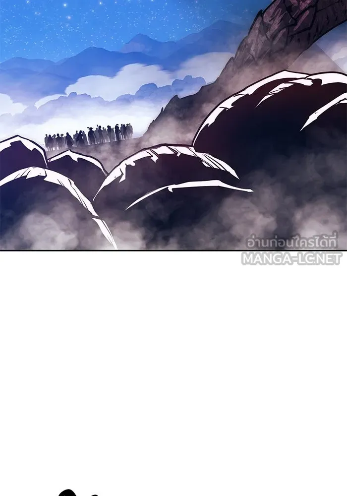 +99 ท่อนไม้พร้อมบวก ตอนที่ 70 รูปที่ 180