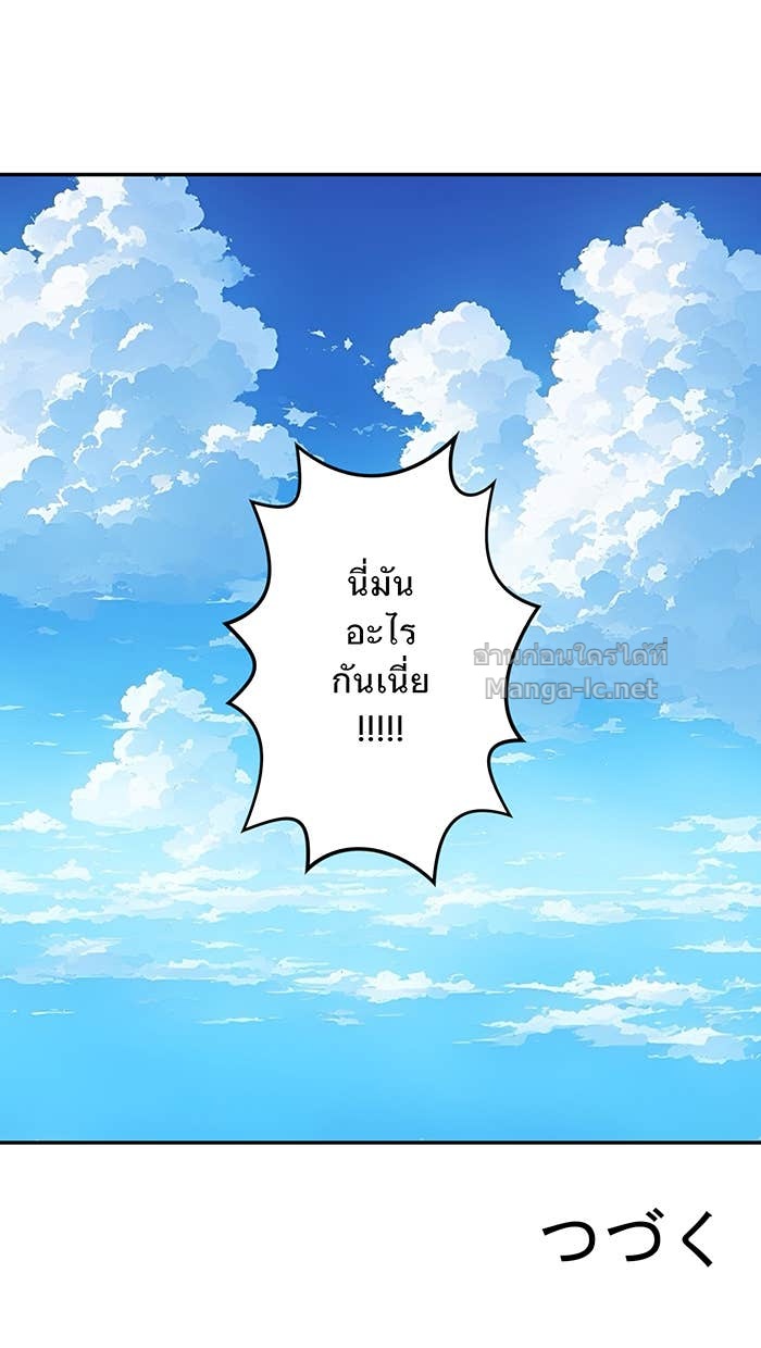 Doujin-Lc- อ่าน โดจิน มังฮวา เกาหลี ญี่ปุ่น จีน แปลไทย Take My Money รักนี้...มีเปย์ ตอนที่ 1 2 3 4 5 6 7 8 9 10 11 12 13 14 ฟรี ไม่มีโฆษณา อ่าน โดจิน Manhwa เกาหลี ญี่ปุ่น จีน เรามีครบ คัดมาให้เน้นๆ โดจิน 18+ รับประกันความฟินโดย Doujin Lc