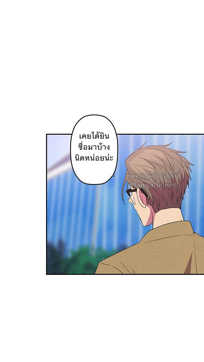 Doujin-Lc- อ่าน โดจิน มังฮวา เกาหลี ญี่ปุ่น จีน แปลไทย Take My Money รักนี้...มีเปย์ ตอนที่ 1 2 3 4 5 6 7 8 9 10 11 12 13 14 ฟรี ไม่มีโฆษณา อ่าน โดจิน Manhwa เกาหลี ญี่ปุ่น จีน เรามีครบ คัดมาให้เน้นๆ โดจิน 18+ รับประกันความฟินโดย Doujin Lc