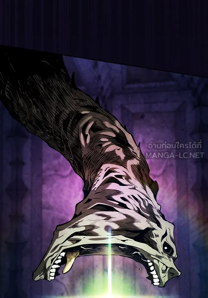 นักดาบอัจฉริยะจากอะคาเดมี ตอนที่ 85 รูปที่ 48