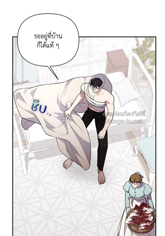 Doujin-Lc- อ่าน โดจิน มังฮวา เกาหลี ญี่ปุ่น จีน แปลไทย คิดว่าการบิดเบือนต้นฉบับ มันทำได้ง่าย ๆ หรือไง ตอนที่ 1 2 3 4 5 6 7 8 9 10 11 12 13 14 ฟรี ไม่มีโฆษณา อ่าน โดจิน Manhwa เกาหลี ญี่ปุ่น จีน เรามีครบ คัดมาให้เน้นๆ โดจิน 18+ รับประกันความฟินโดย Doujin Lc