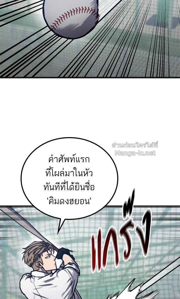 Doujin-Lc- อ่าน โดจิน มังฮวา เกาหลี ญี่ปุ่น จีน แปลไทย HECTOPASCAL ตอนที่ 1 2 3 4 5 6 7 8 9 10 11 12 13 14 ฟรี ไม่มีโฆษณา อ่าน โดจิน Manhwa เกาหลี ญี่ปุ่น จีน เรามีครบ คัดมาให้เน้นๆ โดจิน 18+ รับประกันความฟินโดย Doujin Lc