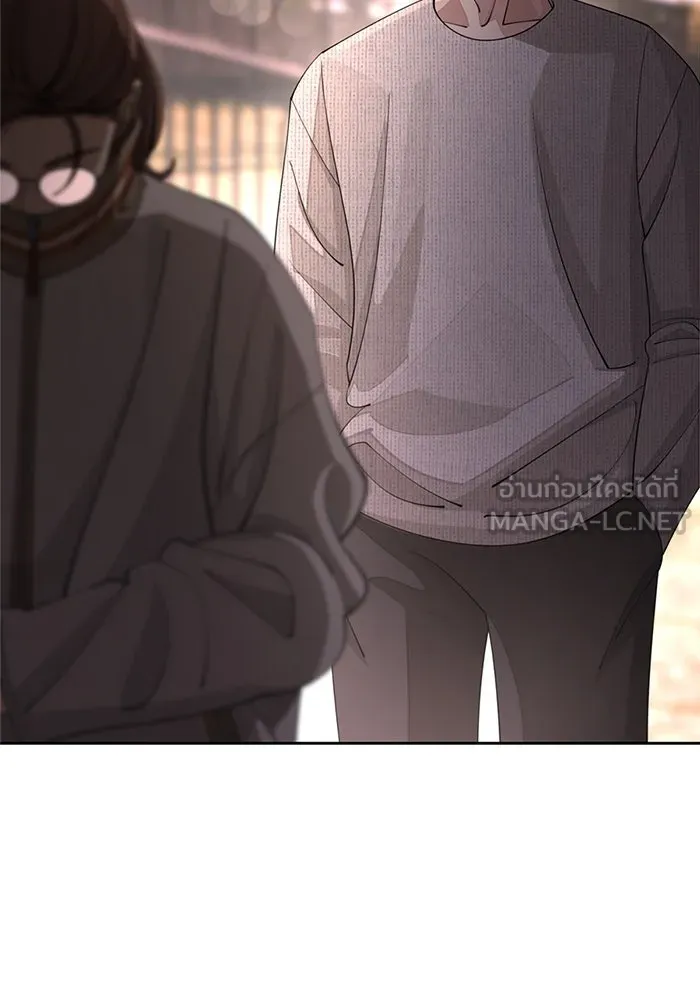 ความรักของอิซอบ ตอนที่ 51 รูปที่ 42