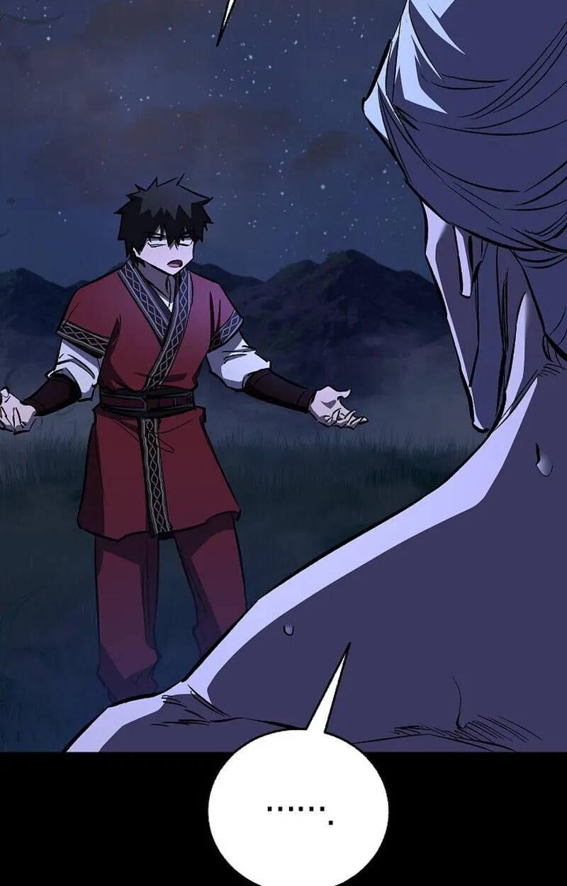 Childhood Friend of the Zenith สหายว_ยเยาว_ของข_าแข_งแกร_งท_ส_ดในใต_หล_า ตอนที่ ตอนที่ 77 รูปที่ 28