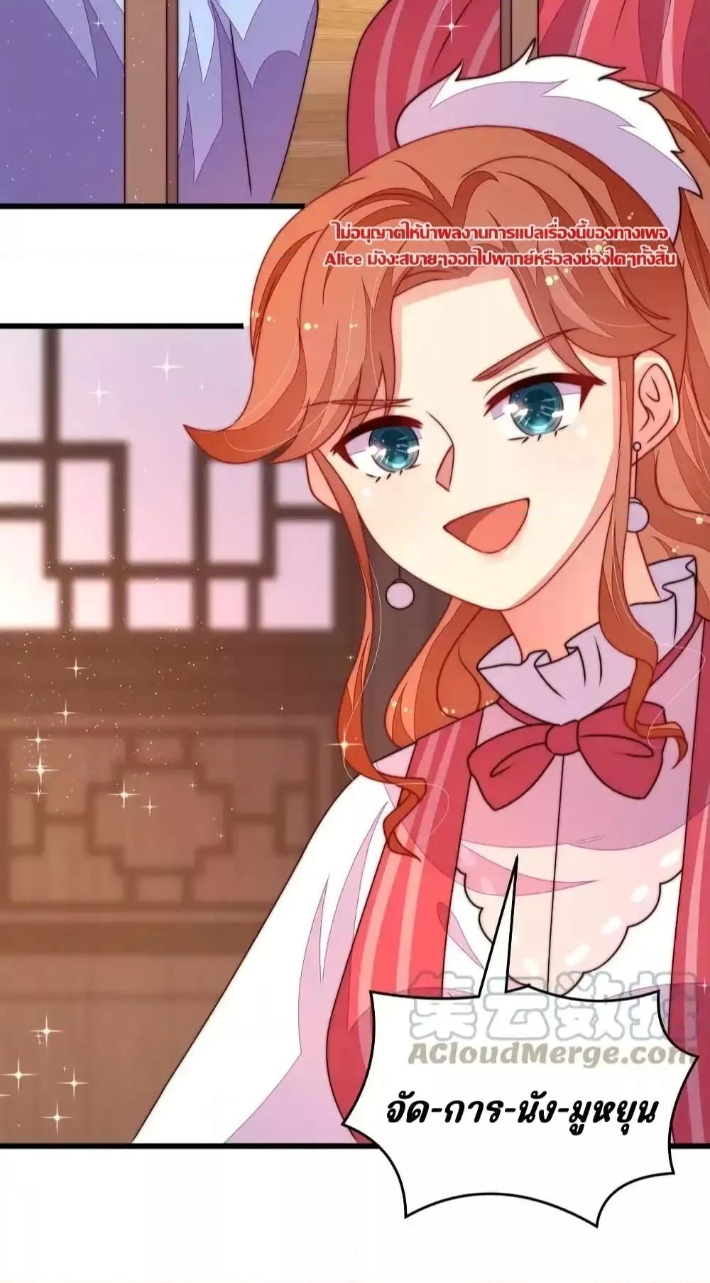 Manga-lc-com อ่านมังงะ อ่านการ์ตูน ออนไลน์ ฟรี MarshalIsJeal ตอนที่ 1 2 3 4 5 6 7 8 9 10 11 12 13 14 ฟรี ไม่มีโฆษณา Manga-lc - อ่าน มังงะ อ่าน การ์ตูน ออนไลน์ อ่านมังงะ ฟรี