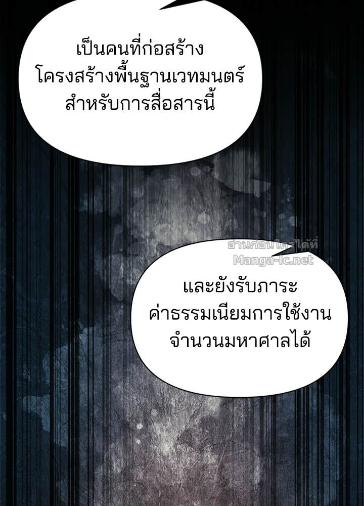 Doujin-Lc- อ่าน โดจิน มังฮวา เกาหลี ญี่ปุ่น จีน แปลไทย ผู้พิชิตเกมป้องกันฐาน ตอนที่ 1 2 3 4 5 6 7 8 9 10 11 12 13 14 ฟรี ไม่มีโฆษณา อ่าน โดจิน Manhwa เกาหลี ญี่ปุ่น จีน เรามีครบ คัดมาให้เน้นๆ โดจิน 18+ รับประกันความฟินโดย Doujin Lc