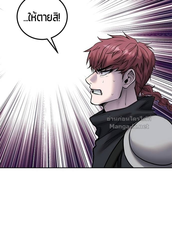 Doujin-Lc- อ่าน โดจิน มังฮวา เกาหลี ญี่ปุ่น จีน แปลไทย แกร่งเกินผู้กล้า แต่ซ่าไม่ได้ ตอนที่ 1 2 3 4 5 6 7 8 9 10 11 12 13 14 ฟรี ไม่มีโฆษณา อ่าน โดจิน Manhwa เกาหลี ญี่ปุ่น จีน เรามีครบ คัดมาให้เน้นๆ โดจิน 18+ รับประกันความฟินโดย Doujin Lc