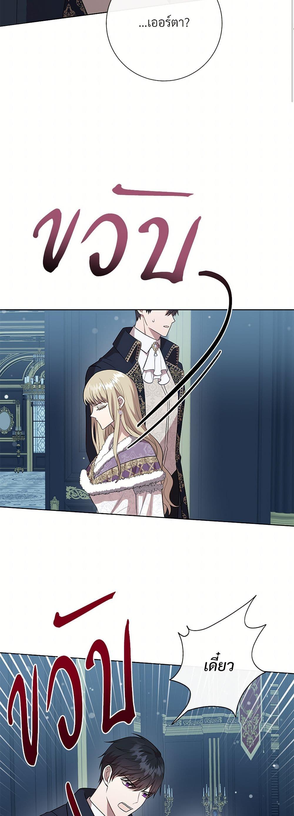 Manga-lc-com อ่านมังงะ อ่านการ์ตูน ออนไลน์ ฟรี Please Don’t Eat Me! ตอนที่ 1 2 3 4 5 6 7 8 9 10 11 12 13 14 ฟรี ไม่มีโฆษณา Manga-lc - อ่าน มังงะ อ่าน การ์ตูน ออนไลน์ อ่านมังงะ ฟรี