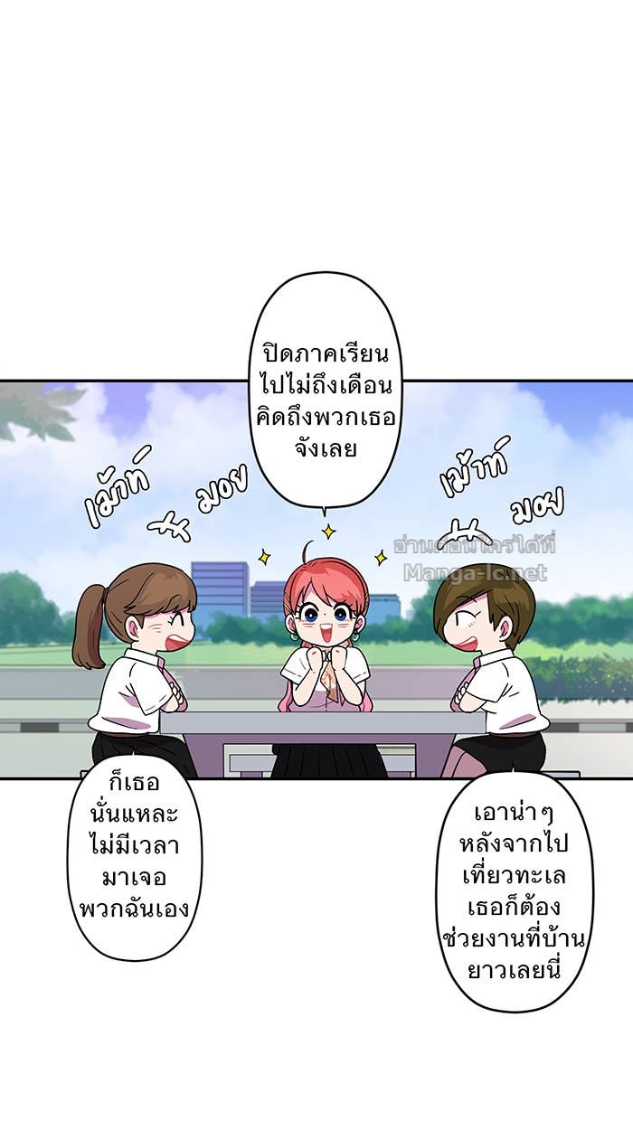 Doujin-Lc- อ่าน โดจิน มังฮวา เกาหลี ญี่ปุ่น จีน แปลไทย Take My Money รักนี้...มีเปย์ ตอนที่ 1 2 3 4 5 6 7 8 9 10 11 12 13 14 ฟรี ไม่มีโฆษณา อ่าน โดจิน Manhwa เกาหลี ญี่ปุ่น จีน เรามีครบ คัดมาให้เน้นๆ โดจิน 18+ รับประกันความฟินโดย Doujin Lc