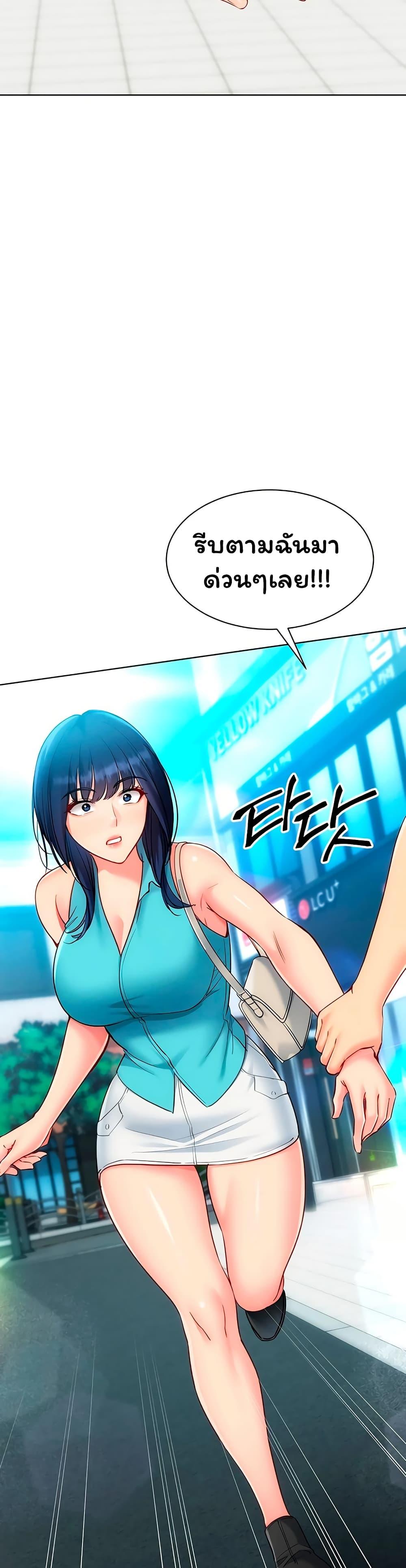 Doujin-Lc- อ่าน โดจิน มังฮวา เกาหลี ญี่ปุ่น จีน แปลไทย Set It! ตอนที่ 1 2 3 4 5 6 7 8 9 10 11 12 13 14 ฟรี ไม่มีโฆษณา อ่าน โดจิน Manhwa เกาหลี ญี่ปุ่น จีน เรามีครบ คัดมาให้เน้นๆ โดจิน 18+ รับประกันความฟินโดย  Doujin Lc
