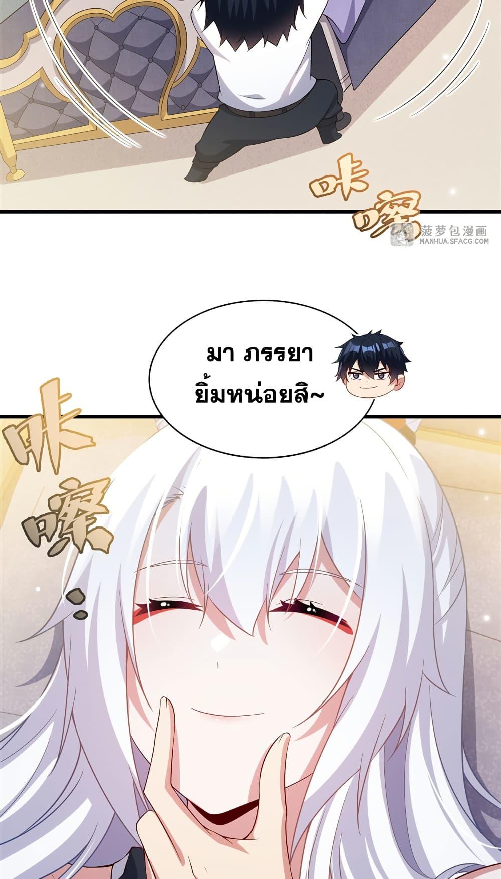 Manga-lc-com อ่านมังงะ อ่านการ์ตูน ออนไลน์ ฟรี Shut Up, Evil Dragon, I Don’t Want to Raise a Child With You Anymore ตอนที่ 1 2 3 4 5 6 7 8 9 10 11 12 13 14 ฟรี ไม่มีโฆษณา Manga-lc - อ่าน มังงะ อ่าน การ์ตูน ออนไลน์ อ่านมังงะ ฟรี