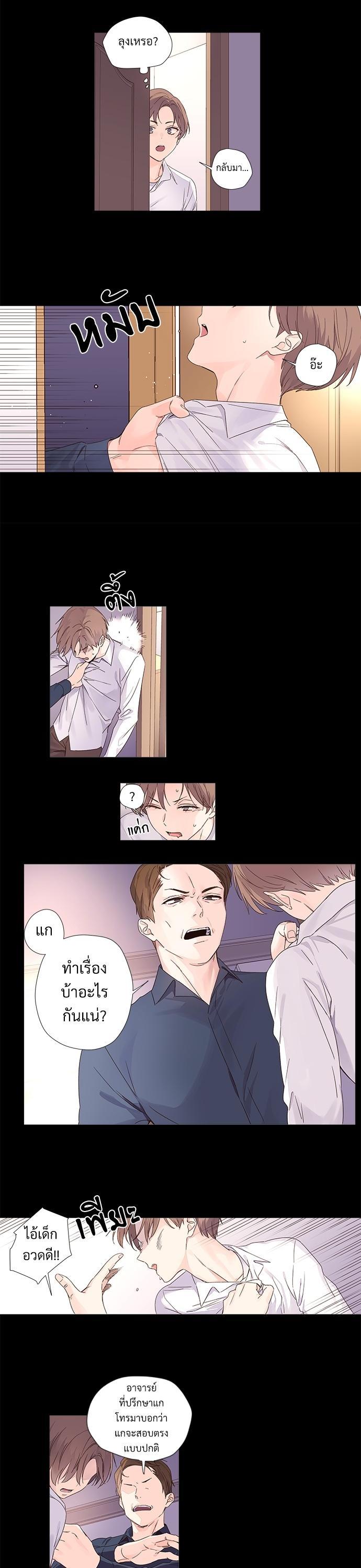 Manga-lc-com อ่านมังงะ อ่านการ์ตูน ออนไลน์ ฟรี 4 Week Lovers ตอนที่ 1 2 3 4 5 6 7 8 9 10 11 12 13 14 ฟรี ไม่มีโฆษณา Manga-lc - อ่าน มังงะ อ่าน การ์ตูน ออนไลน์ อ่านมังงะ ฟรี