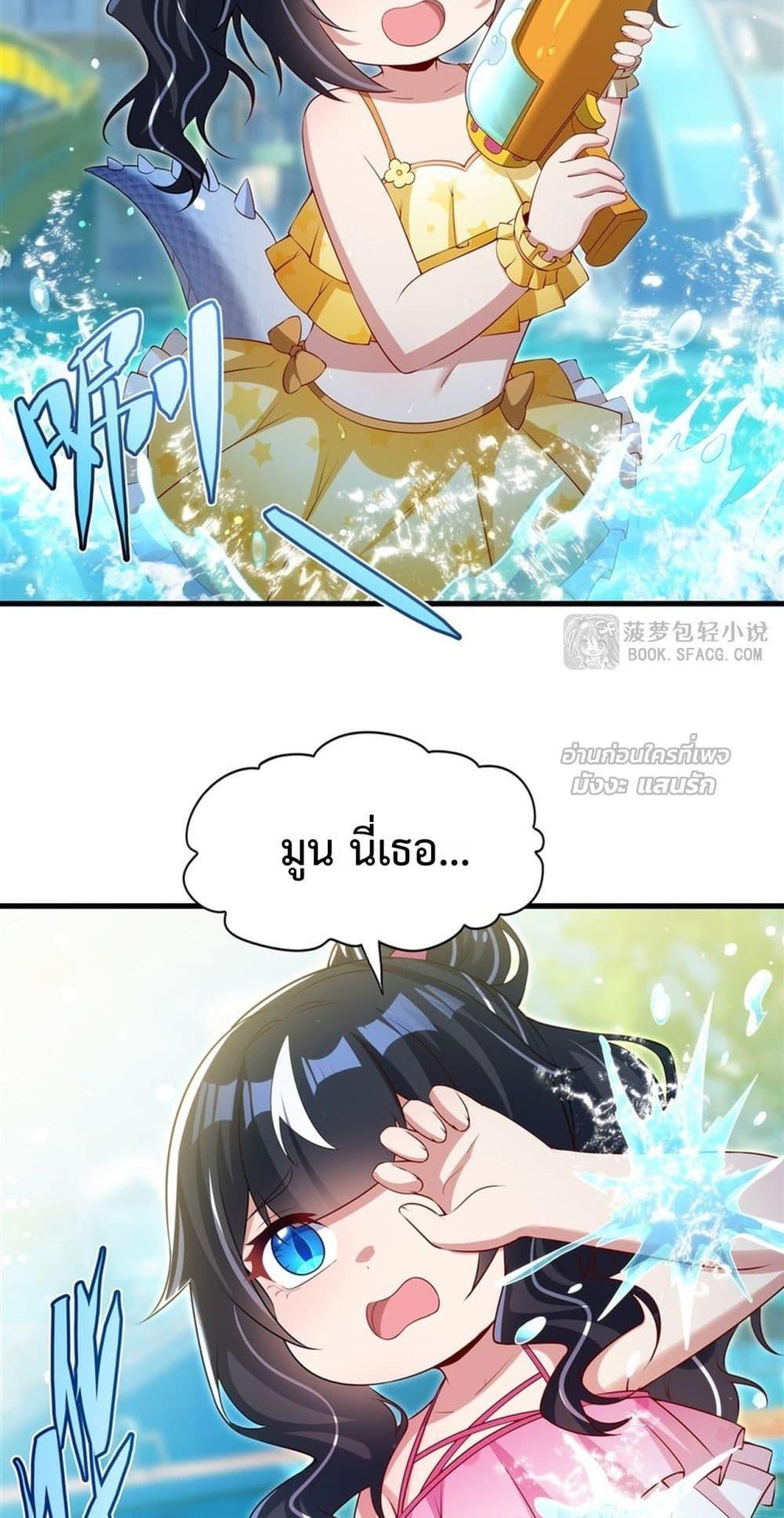 Manga-lc-com อ่านมังงะ อ่านการ์ตูน ออนไลน์ ฟรี MalevolentDrag ตอนที่ 1 2 3 4 5 6 7 8 9 10 11 12 13 14 ฟรี ไม่มีโฆษณา Manga-lc - อ่าน มังงะ อ่าน การ์ตูน ออนไลน์ อ่านมังงะ ฟรี