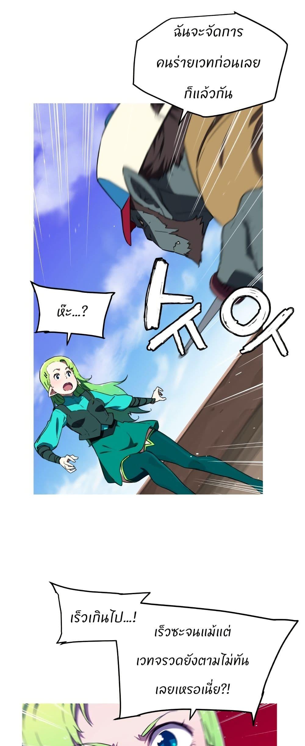 Manga-lc-com อ่านมังงะ อ่านการ์ตูน ออนไลน์ ฟรี Otherworld ตอนที่ 1 2 3 4 5 6 7 8 9 10 11 12 13 14 ฟรี ไม่มีโฆษณา Manga-lc - อ่าน มังงะ อ่าน การ์ตูน ออนไลน์ อ่านมังงะ ฟรี