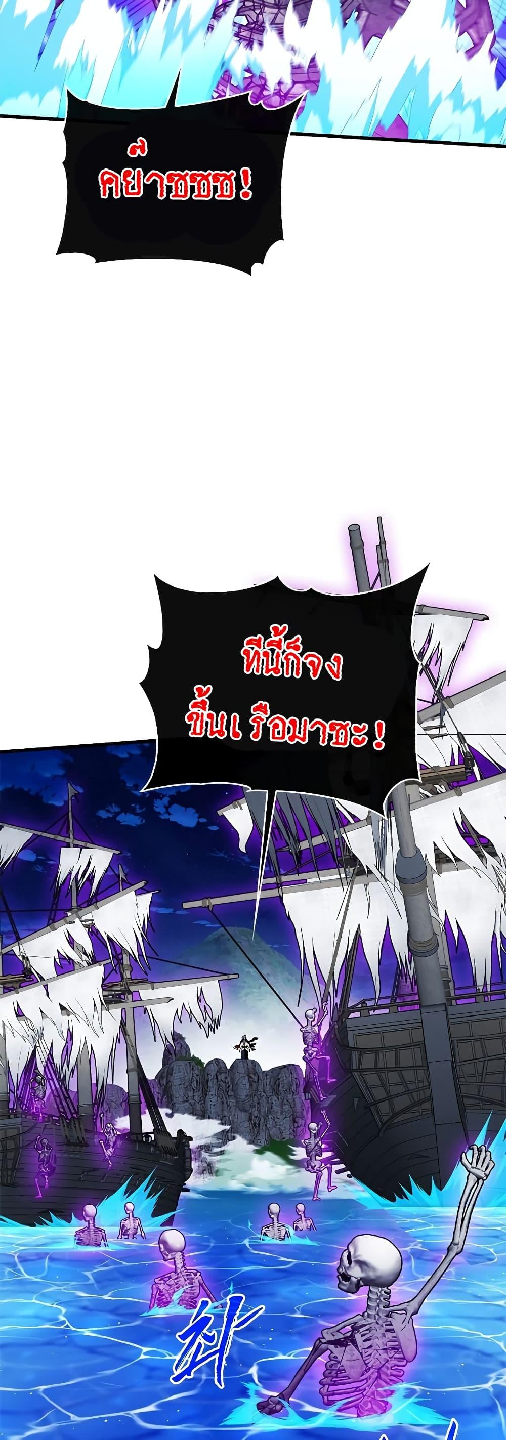 Manga-lc-com อ่านมังงะ อ่านการ์ตูน ออนไลน์ ฟรี SSS-Class Gacha Hunter ตอนที่ 1 2 3 4 5 6 7 8 9 10 11 12 13 14 ฟรี ไม่มีโฆษณา Manga-lc - อ่าน มังงะ อ่าน การ์ตูน ออนไลน์ อ่านมังงะ ฟรี