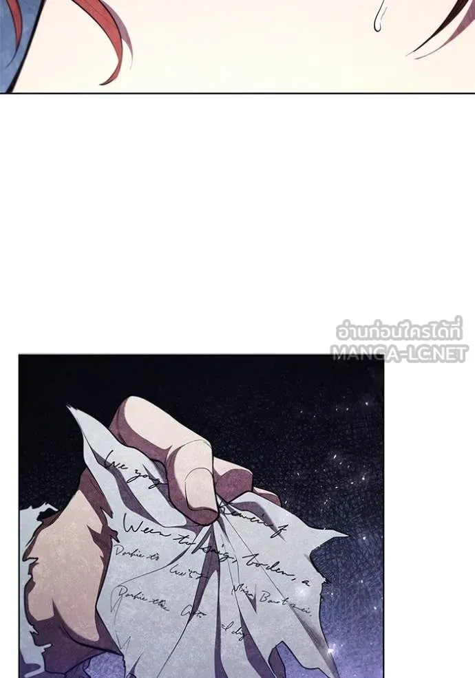 เกิดใหม่ในร่างดยุก ตอนที่ 99 รูปที่ 80