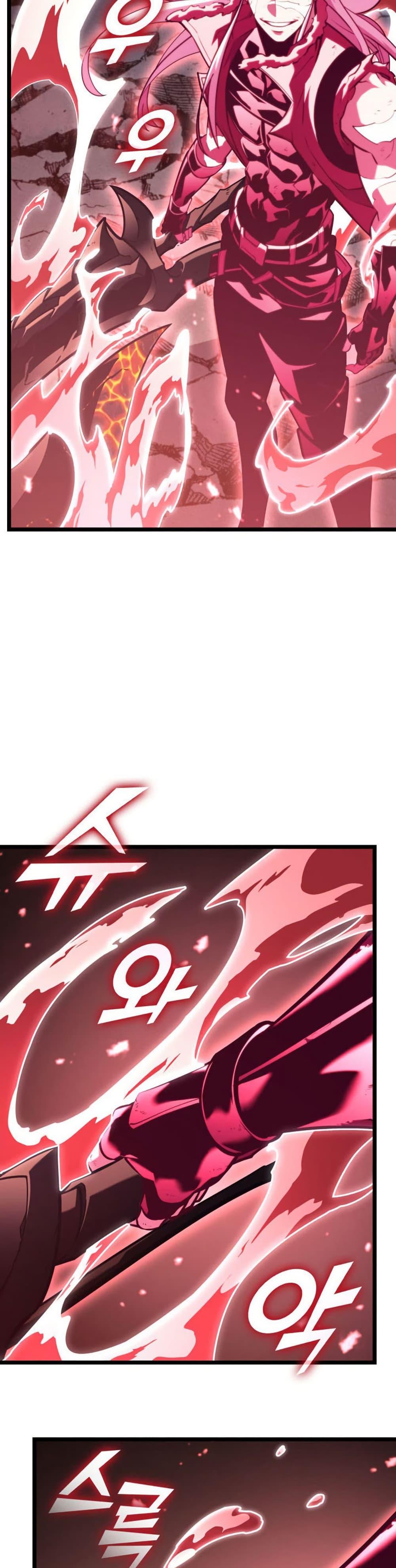 Manga-lc-com อ่านมังงะ อ่านการ์ตูน ออนไลน์ ฟรี Return of the SSS-Class Ranker ตอนที่ 1 2 3 4 5 6 7 8 9 10 11 12 13 14 ฟรี ไม่มีโฆษณา Manga-lc - อ่าน มังงะ อ่าน การ์ตูน ออนไลน์ อ่านมังงะ ฟรี
