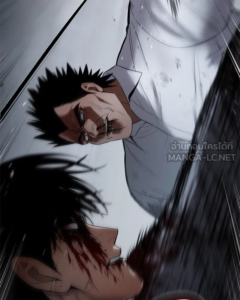 แบคXX ตอนที่ 93 รูปที่ 144