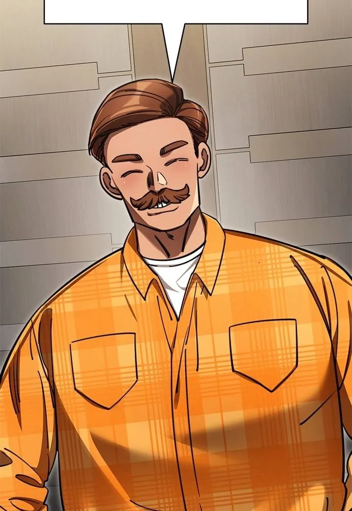 ยมราชลงทัณฑ์ ตอนที่ 60 รูปที่ 25