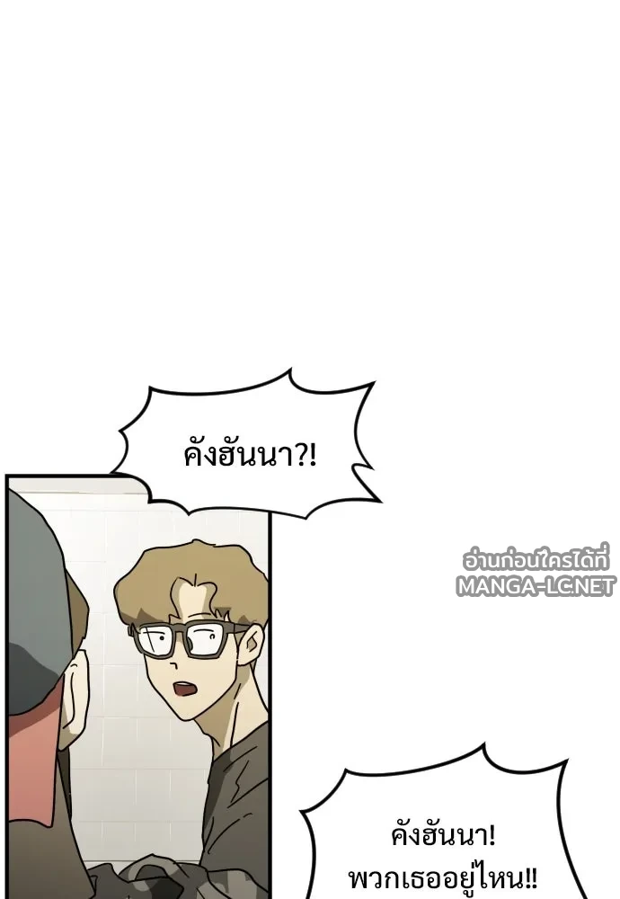 Manga-lc-com อ่านมังงะ อ่านการ์ตูน ออนไลน์ ฟรี วันดีคืนดี โซลก็ ตอนที่ 1 2 3 4 5 6 7 8 9 10 11 12 13 14 ฟรี ไม่มีโฆษณา Manga-lc - อ่าน มังงะ อ่าน การ์ตูน ออนไลน์ อ่านมังงะ ฟรี