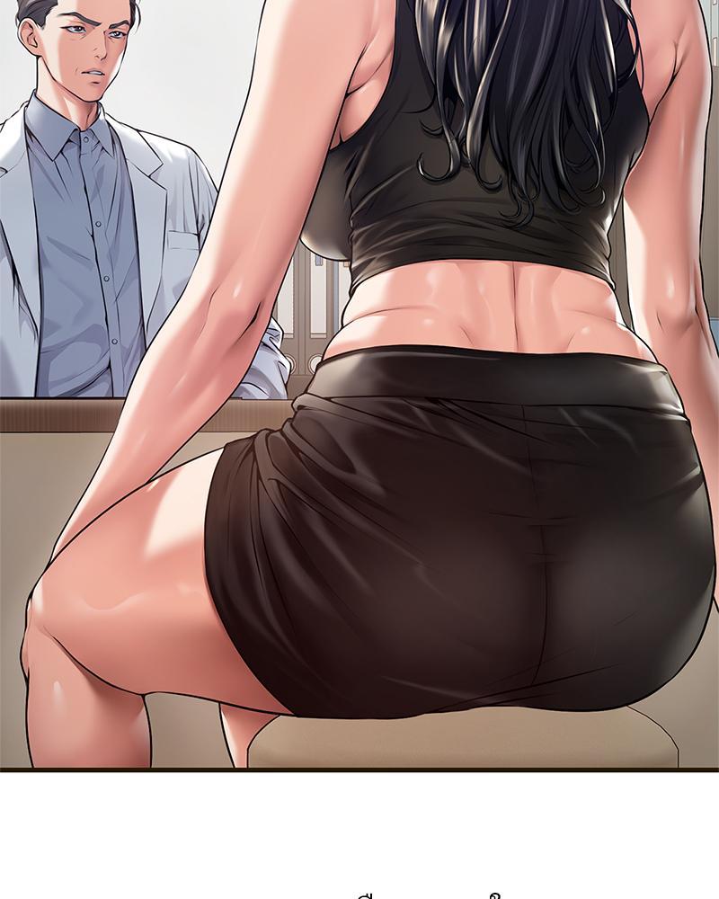 Doujin-Lc- อ่าน โดจิน มังฮวา เกาหลี ญี่ปุ่น จีน แปลไทย Delirious Diary ตอนที่ 1 2 3 4 5 6 7 8 9 10 11 12 13 14 ฟรี ไม่มีโฆษณา อ่าน โดจิน Manhwa เกาหลี ญี่ปุ่น จีน เรามีครบ คัดมาให้เน้นๆ โดจิน 18+ รับประกันความฟินโดย  Doujin Lc