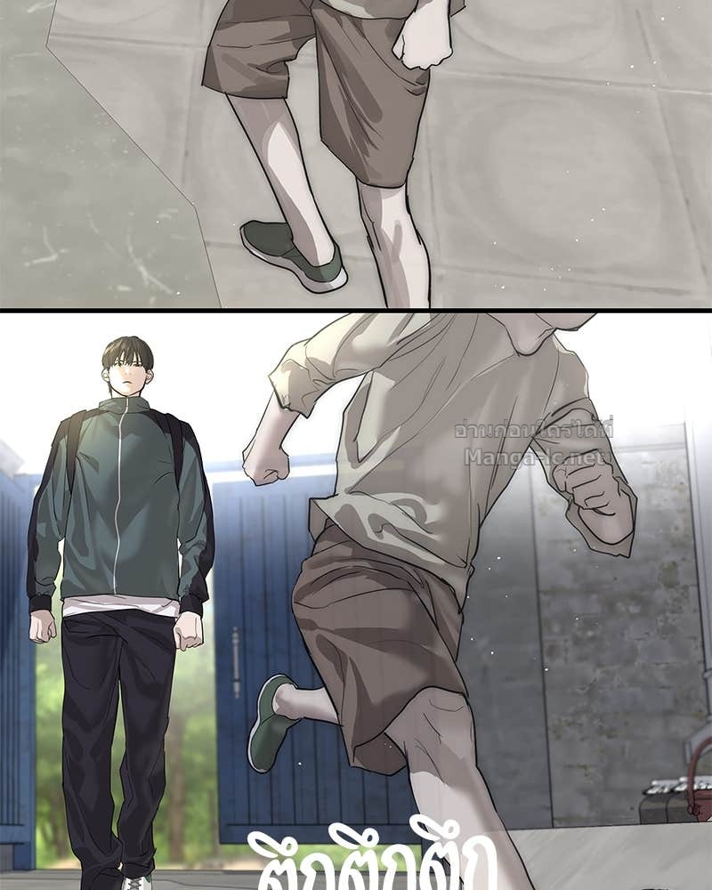 Doujin-Lc- อ่าน โดจิน มังฮวา เกาหลี ญี่ปุ่น จีน แปลไทย ข้าราชการพิเศษ ตอนที่ 1 2 3 4 5 6 7 8 9 10 11 12 13 14 ฟรี ไม่มีโฆษณา อ่าน โดจิน Manhwa เกาหลี ญี่ปุ่น จีน เรามีครบ คัดมาให้เน้นๆ โดจิน 18+ รับประกันความฟินโดย Doujin Lc