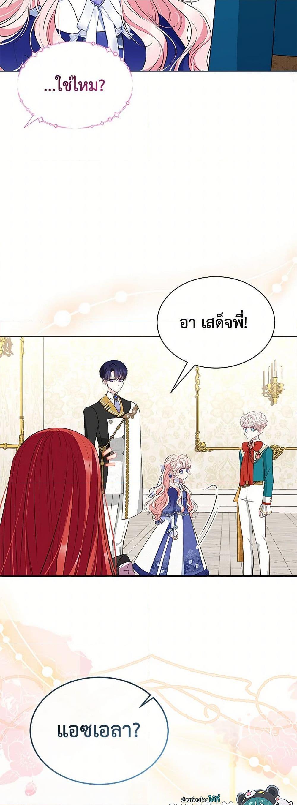 Manga-lc-com อ่านมังงะ อ่านการ์ตูน ออนไลน์ ฟรี Obsessed With Shuelina ตอนที่ 1 2 3 4 5 6 7 8 9 10 11 12 13 14 ฟรี ไม่มีโฆษณา Manga-lc - อ่าน มังงะ อ่าน การ์ตูน ออนไลน์ อ่านมังงะ ฟรี