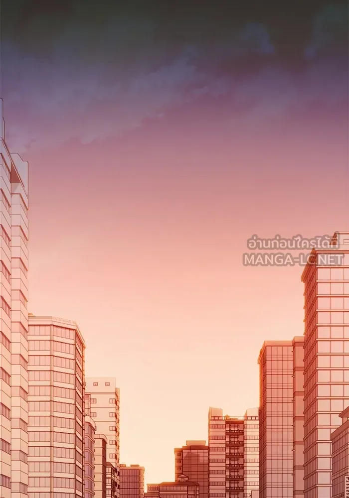 พลิกชะตาคว้าไอเทมระดับเทพ ตอนที่ 15 เขี้ยวนิดฮอกก์ (1) รูปที่ 72