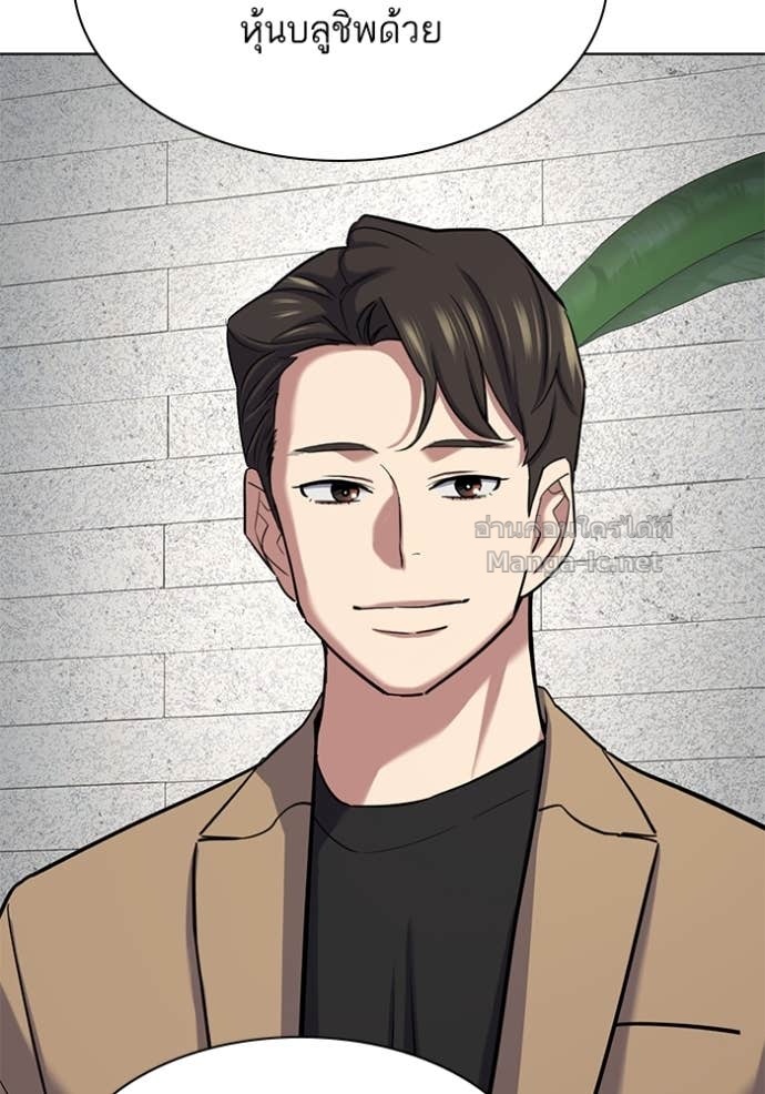 Doujin-Lc- อ่าน โดจิน มังฮวา เกาหลี ญี่ปุ่น จีน แปลไทย Reborn Rich ตอนที่ 1 2 3 4 5 6 7 8 9 10 11 12 13 14 ฟรี ไม่มีโฆษณา อ่าน โดจิน Manhwa เกาหลี ญี่ปุ่น จีน เรามีครบ คัดมาให้เน้นๆ โดจิน 18+ รับประกันความฟินโดย Doujin Lc