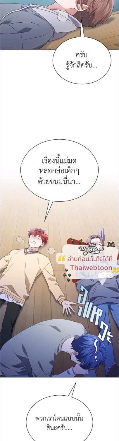 Manga-lc-com อ่านมังงะ อ่านการ์ตูน ออนไลน์ ฟรี In This Life, the Greatest Star in the Universe ตอนที่ 1 2 3 4 5 6 7 8 9 10 11 12 13 14 ฟรี ไม่มีโฆษณา Manga-lc - อ่าน มังงะ อ่าน การ์ตูน ออนไลน์ อ่านมังงะ ฟรี