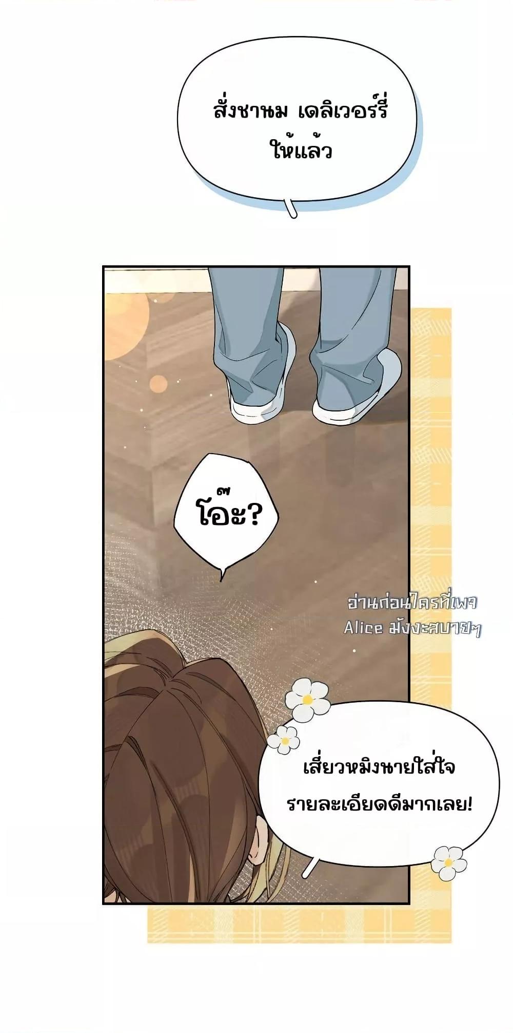 Manga-lc-com อ่านมังงะ อ่านการ์ตูน ออนไลน์ ฟรี DidYouReveal ตอนที่ 1 2 3 4 5 6 7 8 9 10 11 12 13 14 ฟรี ไม่มีโฆษณา Manga-lc - อ่าน มังงะ อ่าน การ์ตูน ออนไลน์ อ่านมังงะ ฟรี