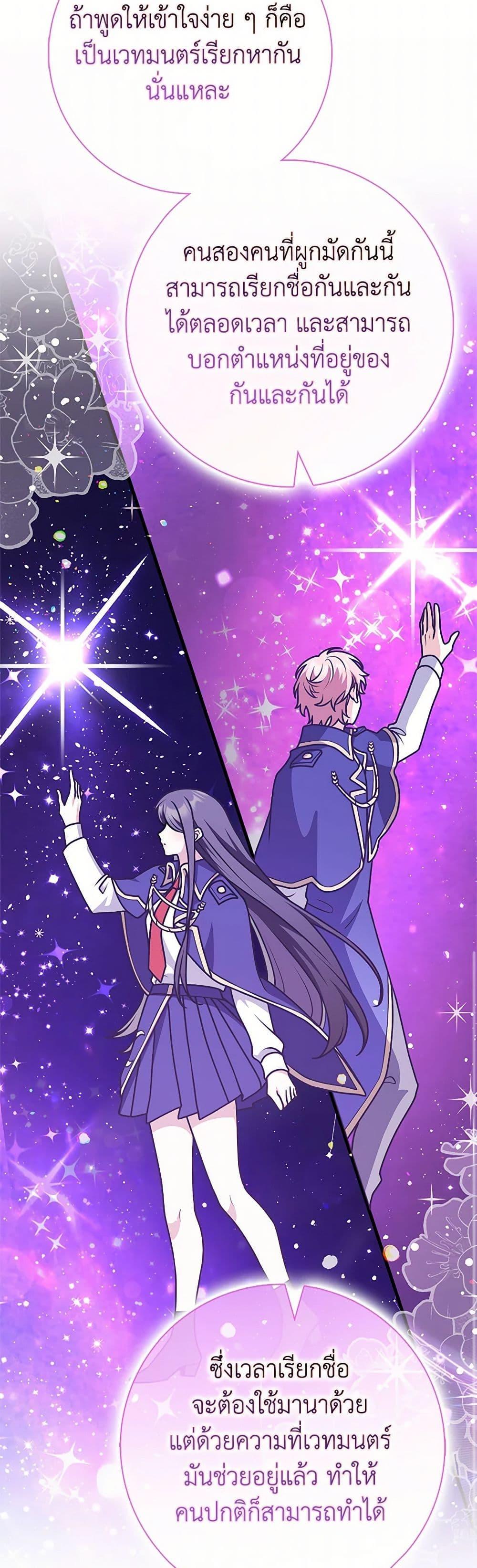 Manga-lc-com อ่านมังงะ อ่านการ์ตูน ออนไลน์ ฟรี Friends Shouldn’t Act This Way ตอนที่ 1 2 3 4 5 6 7 8 9 10 11 12 13 14 ฟรี ไม่มีโฆษณา Manga-lc - อ่าน มังงะ อ่าน การ์ตูน ออนไลน์ อ่านมังงะ ฟรี