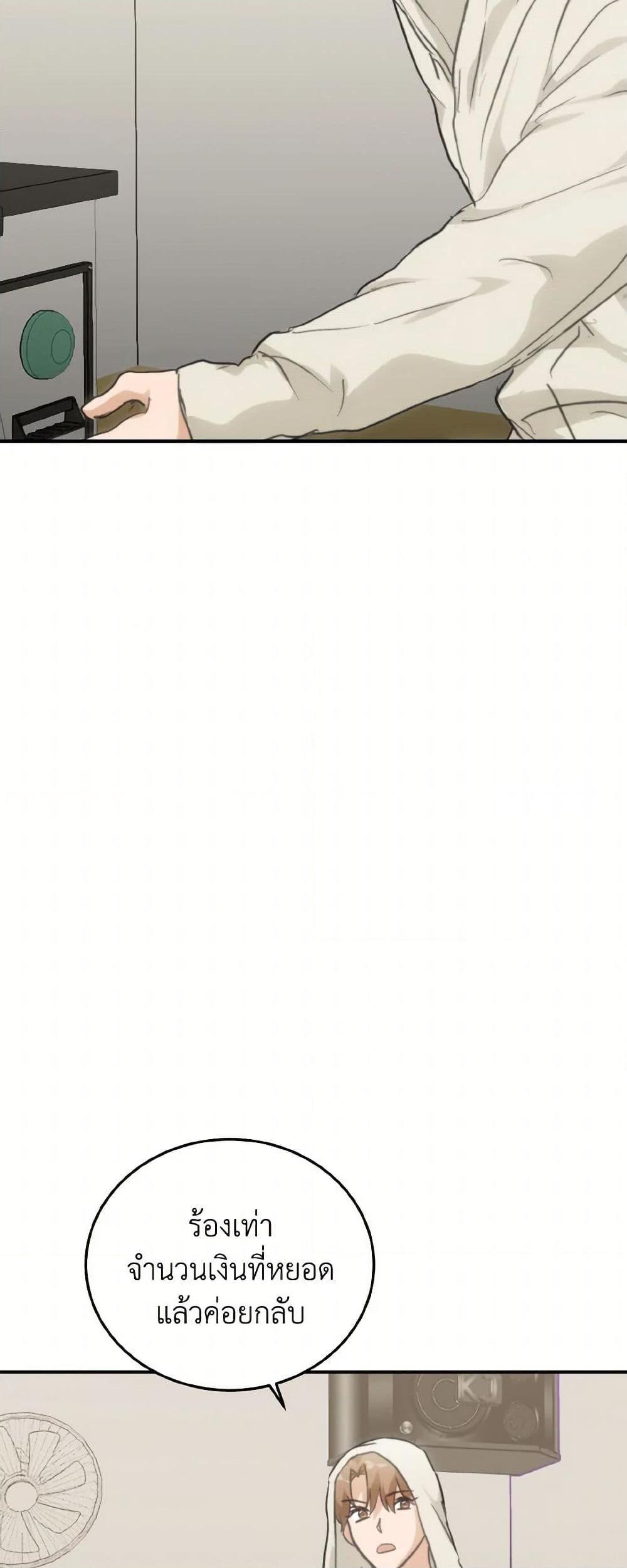 Manga-lc-com อ่านมังงะ อ่านการ์ตูน ออนไลน์ ฟรี Lovely Runner ตอนที่ 1 2 3 4 5 6 7 8 9 10 11 12 13 14 ฟรี ไม่มีโฆษณา Manga-lc - อ่าน มังงะ อ่าน การ์ตูน ออนไลน์ อ่านมังงะ ฟรี