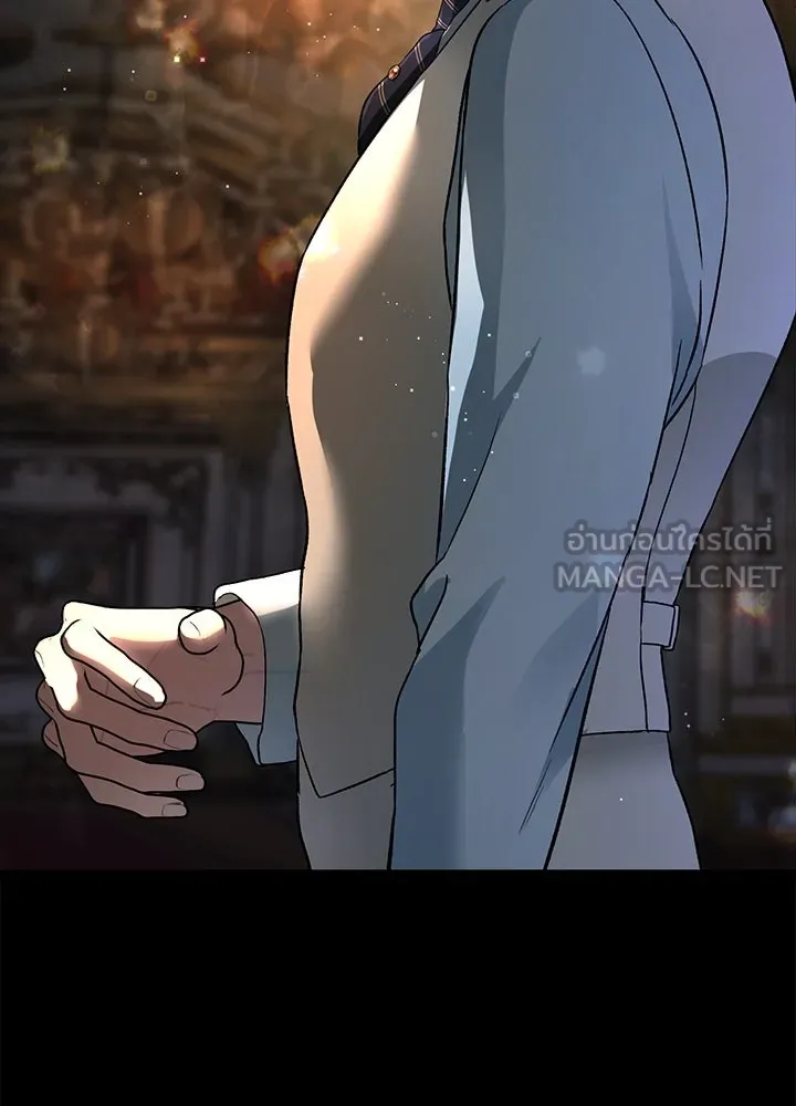 องค์ชายผู้อื้อฉาว ตอนที่ 93 รูปที่ 183