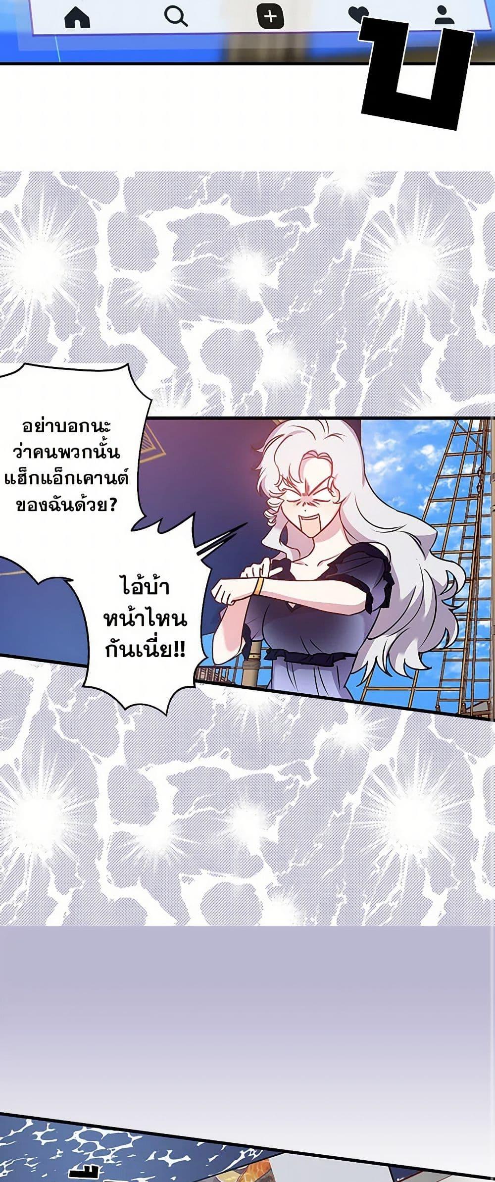 Manga-lc-com อ่านมังงะ อ่านการ์ตูน ออนไลน์ ฟรี Revenge Wedding ตอนที่ 1 2 3 4 5 6 7 8 9 10 11 12 13 14 ฟรี ไม่มีโฆษณา Manga-lc - อ่าน มังงะ อ่าน การ์ตูน ออนไลน์ อ่านมังงะ ฟรี