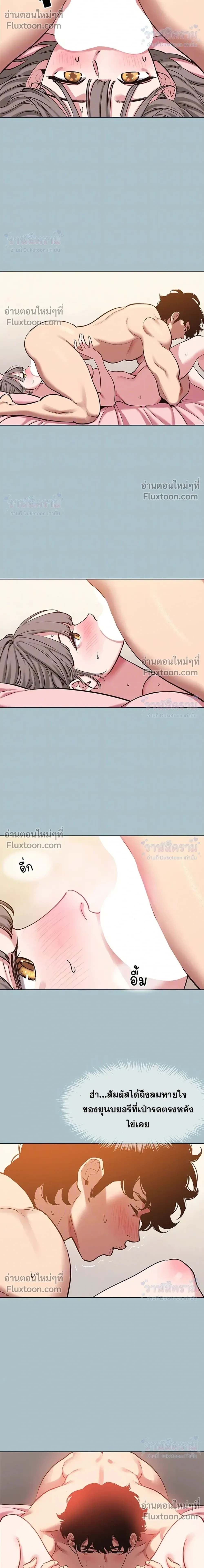 Doujin-Lc- อ่าน โดจิน มังฮวา เกาหลี ญี่ปุ่น จีน แปลไทย Sorry I Have No Thoughts of Dating ขอโทษทีนะ ฉันยังไม่สนเรื่องแฟน ตอนที่ 1 2 3 4 5 6 7 8 9 10 11 12 13 14 ฟรี ไม่มีโฆษณา อ่าน โดจิน Manhwa เกาหลี ญี่ปุ่น จีน เรามีครบ คัดมาให้เน้นๆ โดจิน 18+ รับประกันความฟินโดย  Doujin Lc