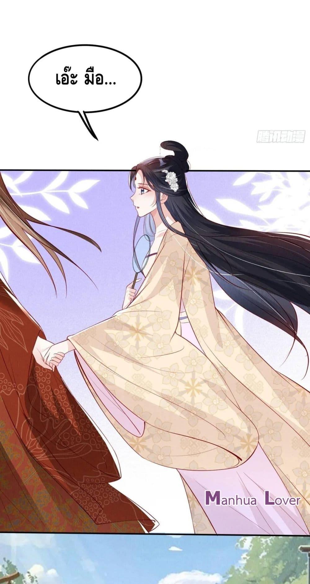 Manga-lc-com อ่านมังงะ อ่านการ์ตูน ออนไลน์ ฟรี AfterIBloom, ตอนที่ 1 2 3 4 5 6 7 8 9 10 11 12 13 14 ฟรี ไม่มีโฆษณา Manga-lc - อ่าน มังงะ อ่าน การ์ตูน ออนไลน์ อ่านมังงะ ฟรี