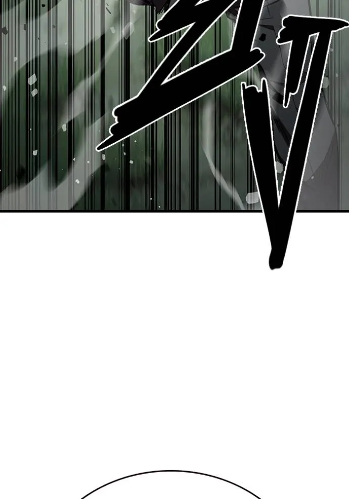 มหาสงครามคนแกร่ง ตอนที่ 22 รูปที่ 106