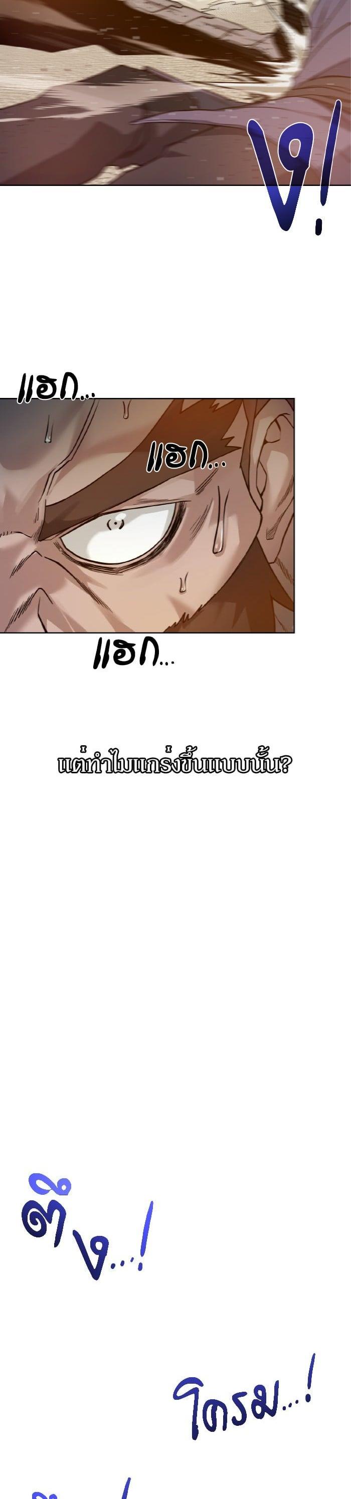 Manga-lc-com อ่านมังงะ อ่านการ์ตูน ออนไลน์ ฟรี Dungeons and Artifacts ตอนที่ 1 2 3 4 5 6 7 8 9 10 11 12 13 14 ฟรี ไม่มีโฆษณา Manga-lc - อ่าน มังงะ อ่าน การ์ตูน ออนไลน์ อ่านมังงะ ฟรี