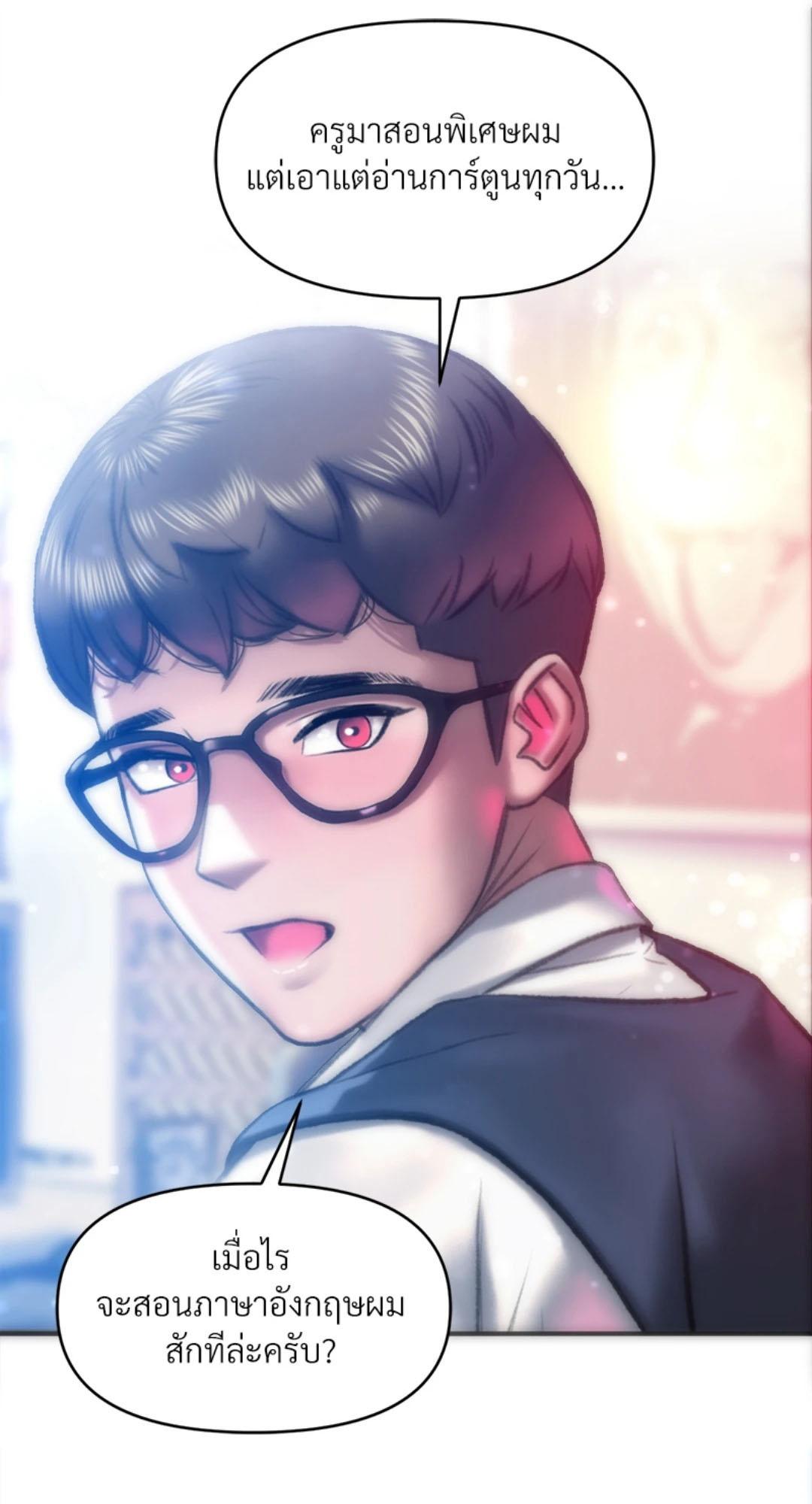 Doujin-Lc- อ่าน โดจิน มังฮวา เกาหลี ญี่ปุ่น จีน แปลไทย เมืองกระหายรัก ตอนที่ 1 2 3 4 5 6 7 8 9 10 11 12 13 14 ฟรี ไม่มีโฆษณา อ่าน โดจิน Manhwa เกาหลี ญี่ปุ่น จีน เรามีครบ คัดมาให้เน้นๆ โดจิน 18+ รับประกันความฟินโดย  Doujin Lc