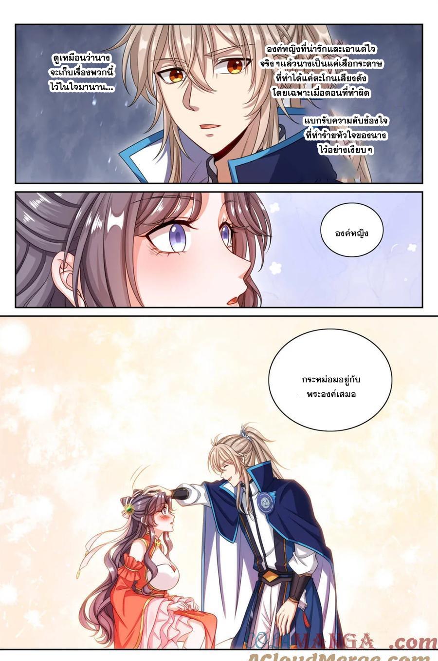 Manga-lc-com อ่านมังงะ อ่านการ์ตูน ออนไลน์ ฟรี Nightwatcher ตอนที่ 1 2 3 4 5 6 7 8 9 10 11 12 13 14 ฟรี ไม่มีโฆษณา Manga-lc - อ่าน มังงะ อ่าน การ์ตูน ออนไลน์ อ่านมังงะ ฟรี