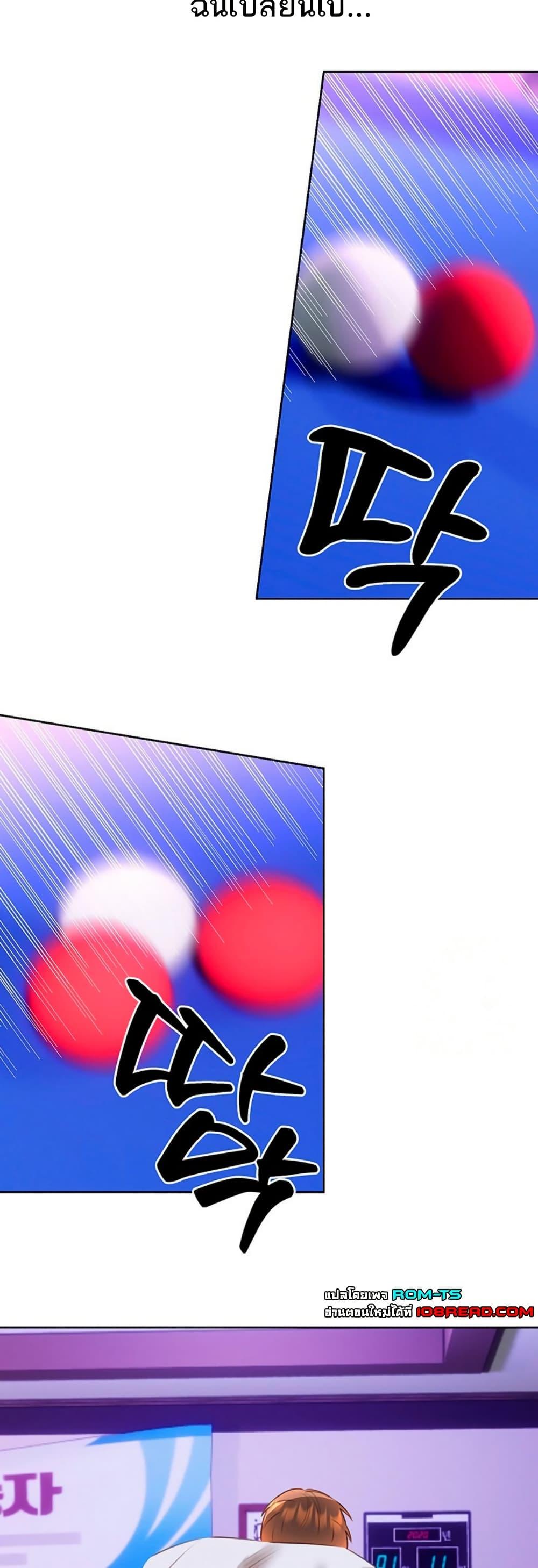 Doujin-Lc- อ่าน โดจิน มังฮวา เกาหลี ญี่ปุ่น จีน แปลไทย Lottery Ticket ตอนที่ 1 2 3 4 5 6 7 8 9 10 11 12 13 14 ฟรี ไม่มีโฆษณา อ่าน โดจิน Manhwa เกาหลี ญี่ปุ่น จีน เรามีครบ คัดมาให้เน้นๆ โดจิน 18+ รับประกันความฟินโดย  Doujin Lc