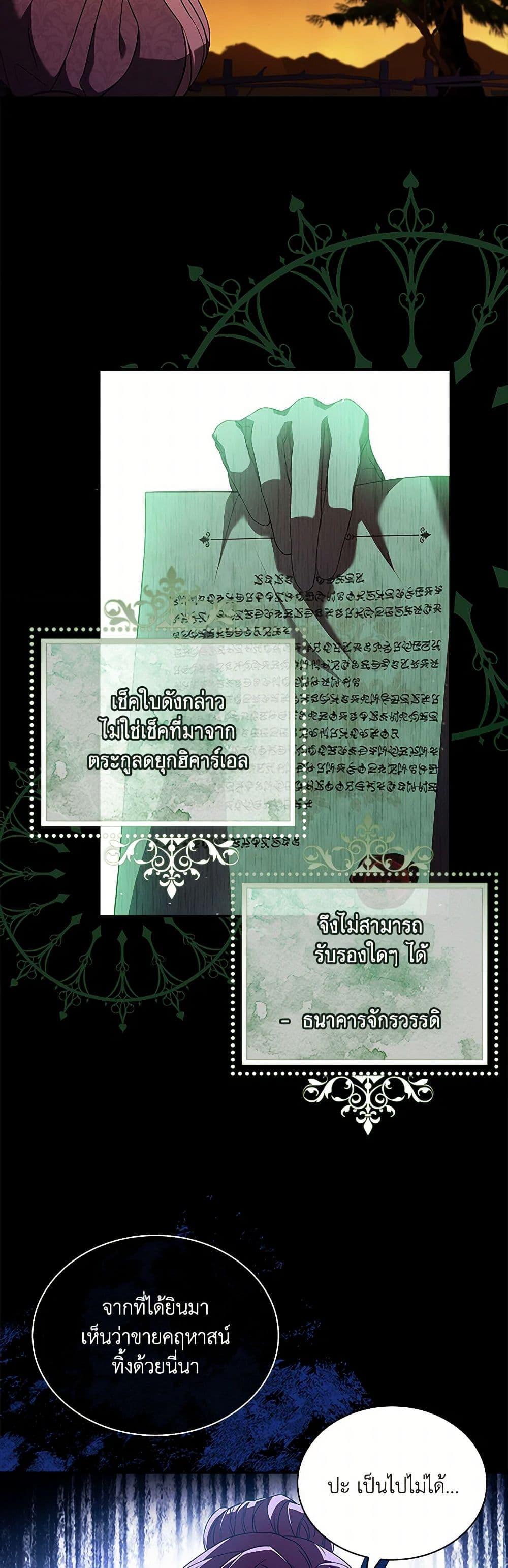 Manga-lc-com อ่านมังงะ อ่านการ์ตูน ออนไลน์ ฟรี Happy Sea World ตอนที่ 1 2 3 4 5 6 7 8 9 10 11 12 13 14 ฟรี ไม่มีโฆษณา Manga-lc - อ่าน มังงะ อ่าน การ์ตูน ออนไลน์ อ่านมังงะ ฟรี