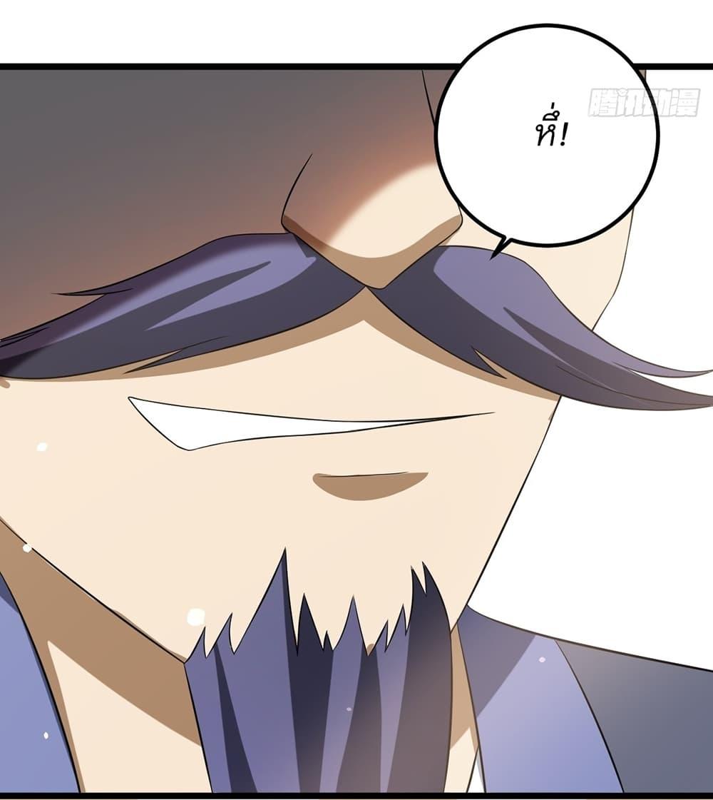 Manga-lc-com อ่านมังงะ อ่านการ์ตูน ออนไลน์ ฟรี Invincible After a Hundred Years of Seclusion ตอนที่ 1 2 3 4 5 6 7 8 9 10 11 12 13 14 ฟรี ไม่มีโฆษณา Manga-lc - อ่าน มังงะ อ่าน การ์ตูน ออนไลน์ อ่านมังงะ ฟรี