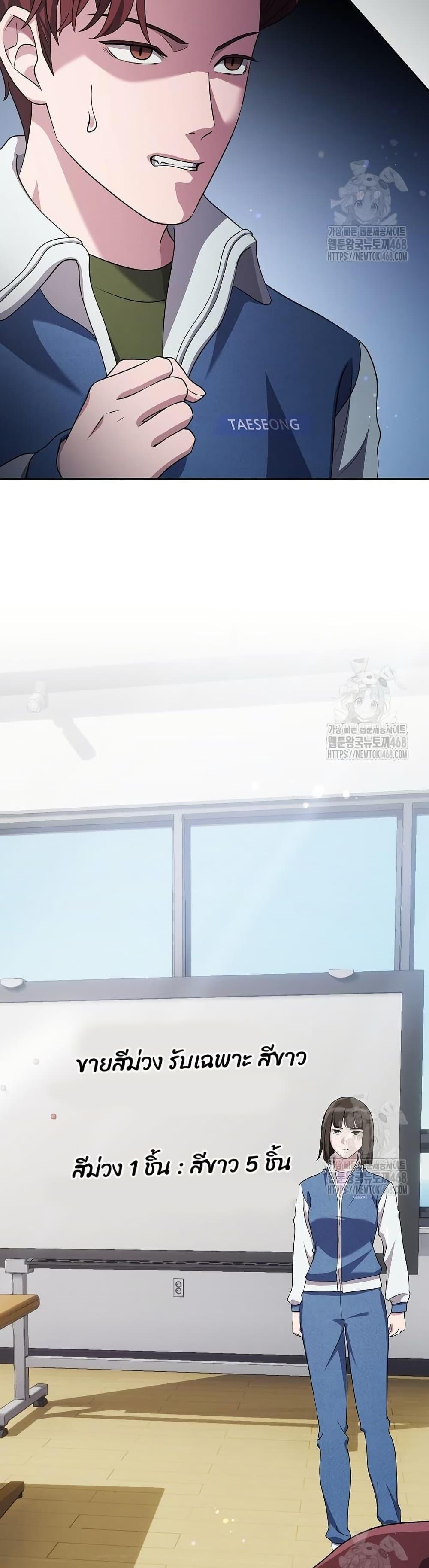 Manga-lc-com อ่านมังงะ อ่านการ์ตูน ออนไลน์ ฟรี The Corporations Bottom Works Well ตอนที่ 1 2 3 4 5 6 7 8 9 10 11 12 13 14 ฟรี ไม่มีโฆษณา Manga-lc - อ่าน มังงะ อ่าน การ์ตูน ออนไลน์ อ่านมังงะ ฟรี