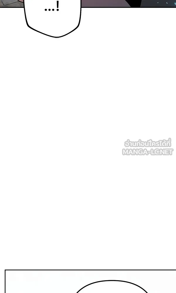 พอแล้วขันที อยากมีเจ้าโลก ตอนที่ 22 รูปที่ 15