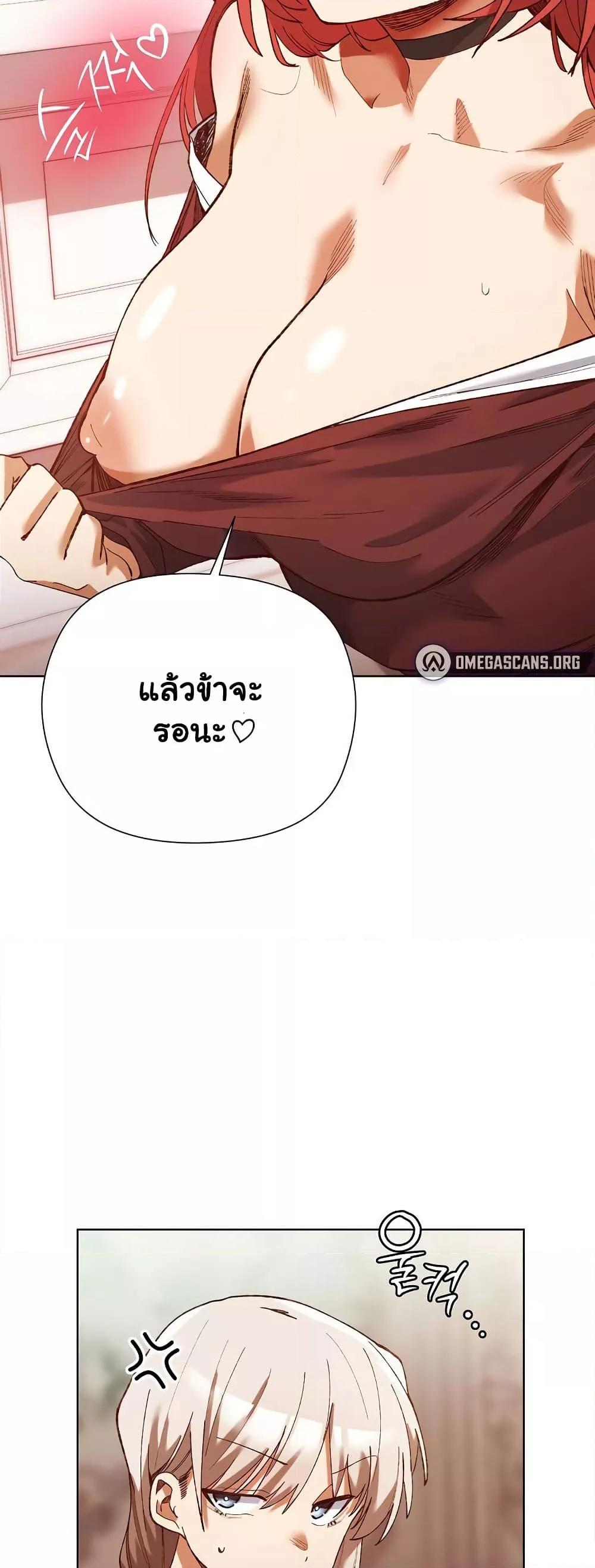 Doujin-Lc- อ่าน โดจิน มังฮวา เกาหลี ญี่ปุ่น จีน แปลไทย I Will Protect the Lady ตอนที่ 1 2 3 4 5 6 7 8 9 10 11 12 13 14 ฟรี ไม่มีโฆษณา อ่าน โดจิน Manhwa เกาหลี ญี่ปุ่น จีน เรามีครบ คัดมาให้เน้นๆ โดจิน 18+ รับประกันความฟินโดย  Doujin Lc