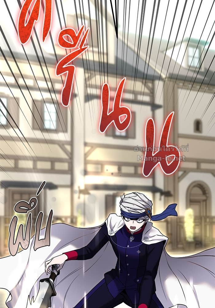 Doujin-Lc- อ่าน โดจิน มังฮวา เกาหลี ญี่ปุ่น จีน แปลไทย แกร่งเกินผู้กล้า แต่ซ่าไม่ได้ ตอนที่ 1 2 3 4 5 6 7 8 9 10 11 12 13 14 ฟรี ไม่มีโฆษณา อ่าน โดจิน Manhwa เกาหลี ญี่ปุ่น จีน เรามีครบ คัดมาให้เน้นๆ โดจิน 18+ รับประกันความฟินโดย Doujin Lc