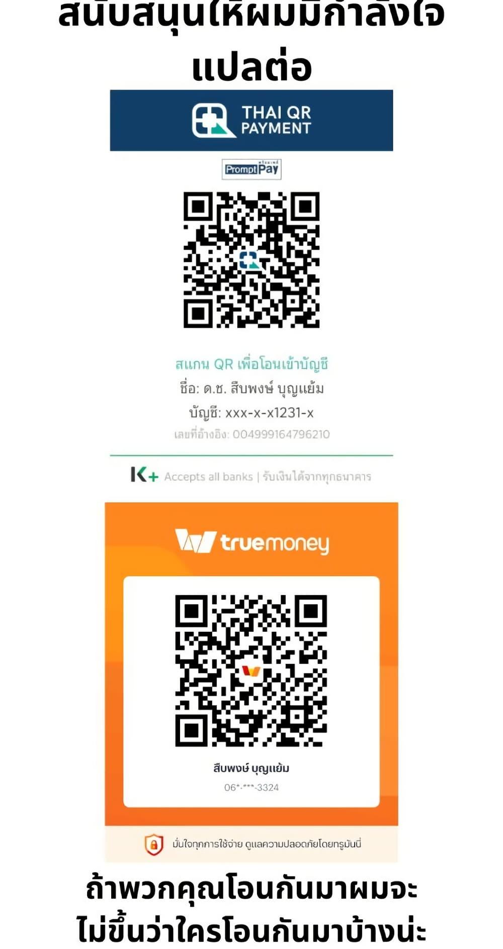 Manga-lc-com อ่านมังงะ อ่านการ์ตูน ออนไลน์ ฟรี My Sickly Sister Always Misses Me ตอนที่ 1 2 3 4 5 6 7 8 9 10 11 12 13 14 ฟรี ไม่มีโฆษณา Manga-lc - อ่าน มังงะ อ่าน การ์ตูน ออนไลน์ อ่านมังงะ ฟรี